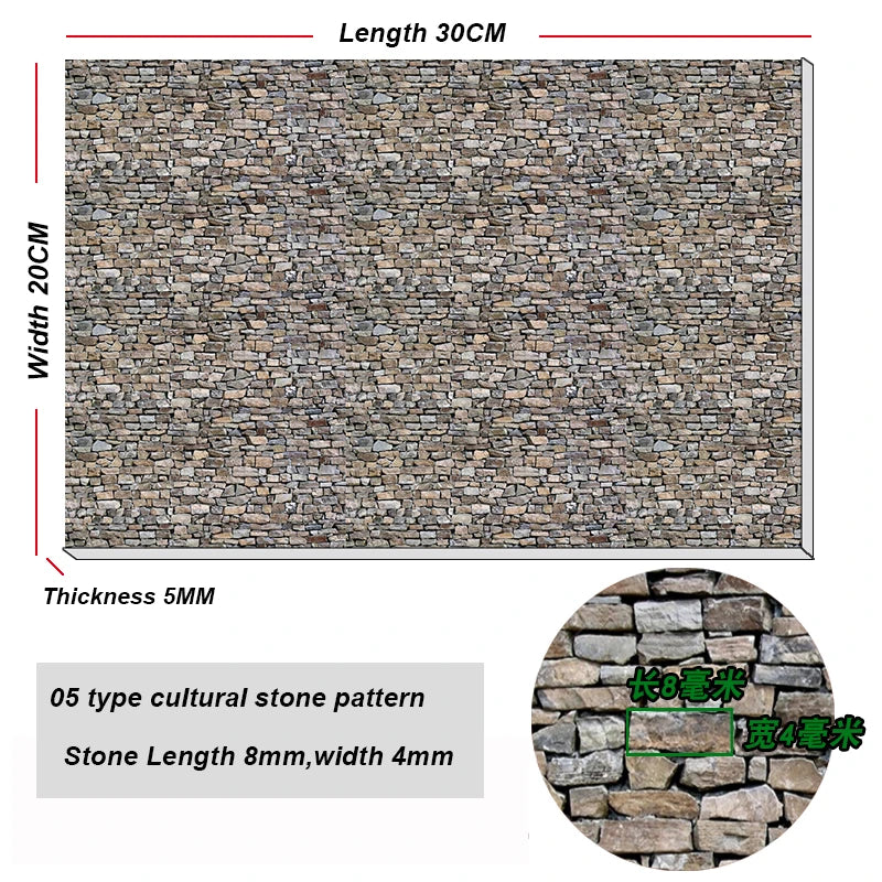 20*30CM Miniature Building Wall Panel Material PVC Floor Tile Model For Diy Handmade Dollhouse Decoration for Diorama 1pc