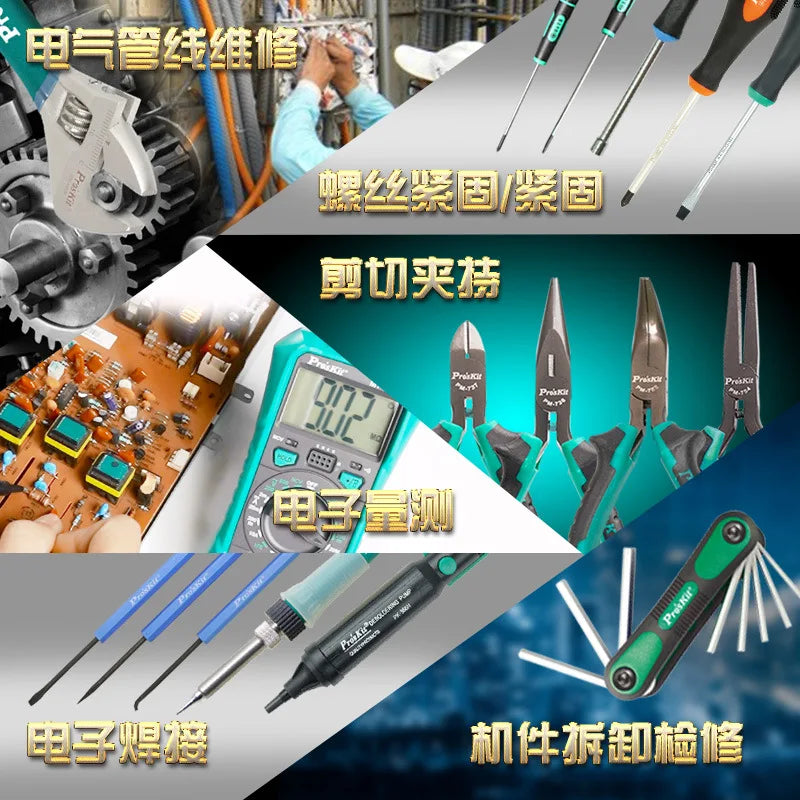 2025 Special tools set for electricians: multimeter, soldering iron, screwdriver, knife, scissors tool set.