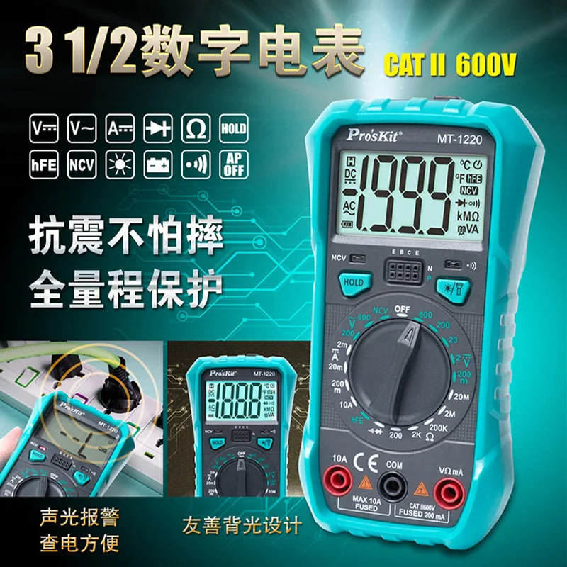 2025 Special tools set for electricians: multimeter, soldering iron, screwdriver, knife, scissors tool set.