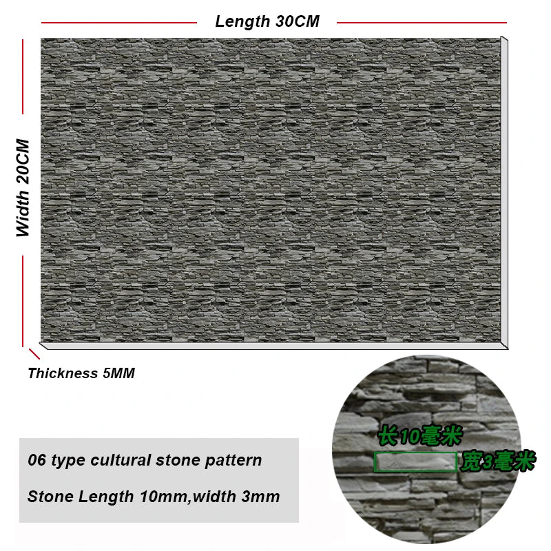 20*30CM Miniature Building Wall Panel Material PVC Floor Tile Model For Diy Handmade Dollhouse Decoration for Diorama 1pc